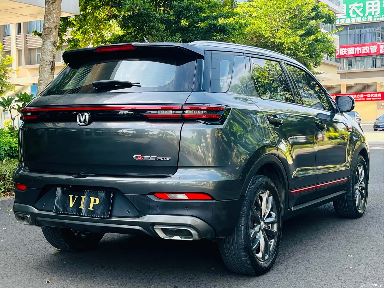 Changan CS55, 2020 4