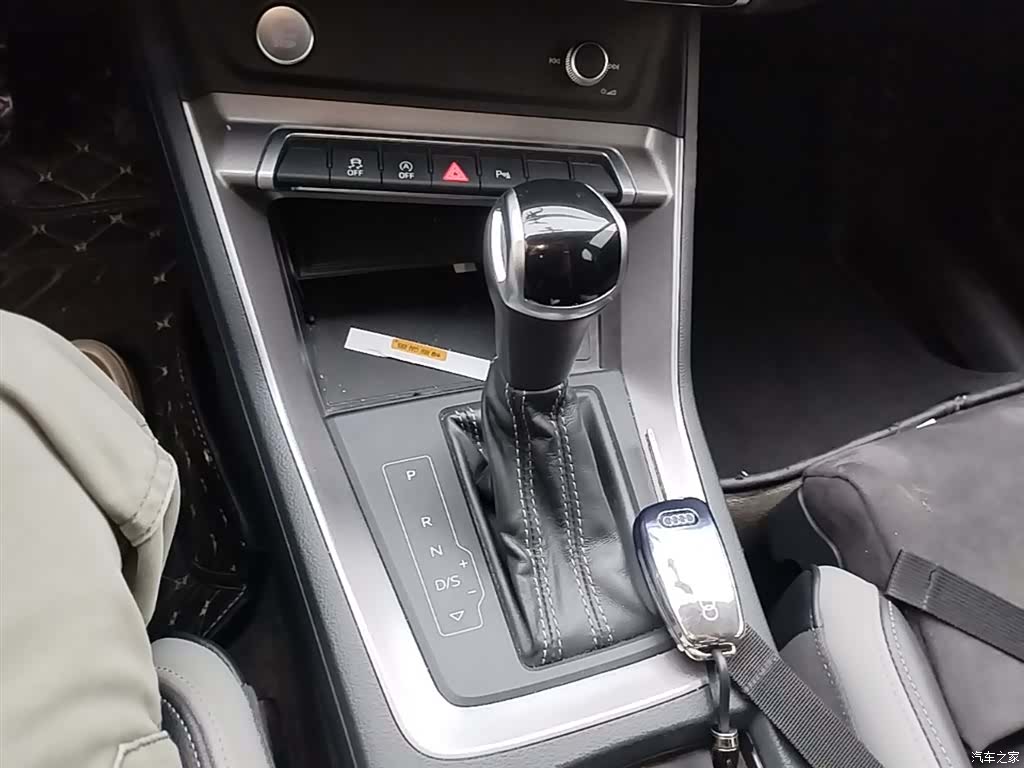 Audi Q3, 2020 14