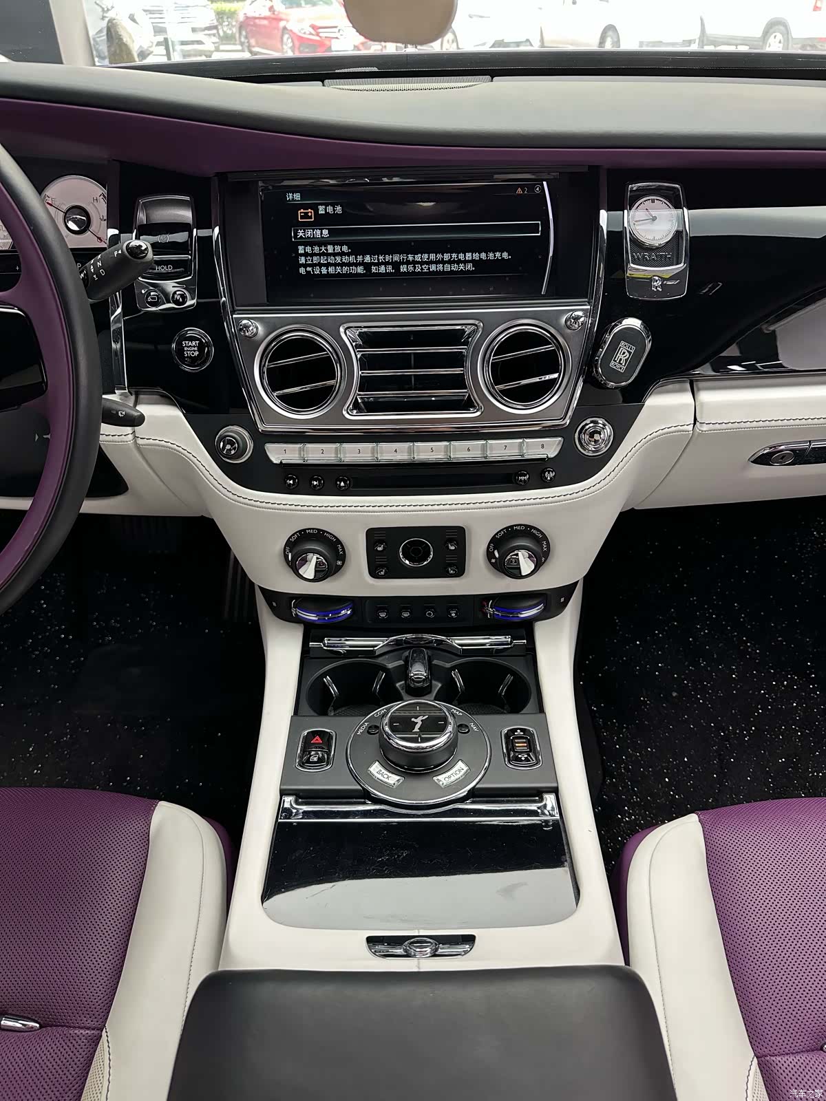 Rolls-Royce Wraith, 2020 19