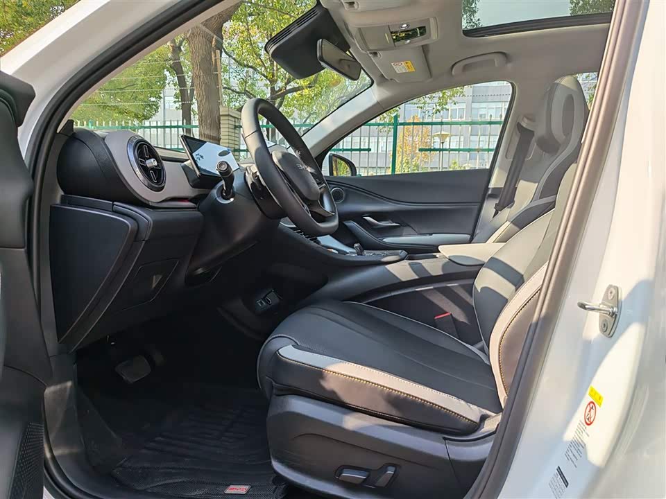 BYD Sea Lion 05 DM-i