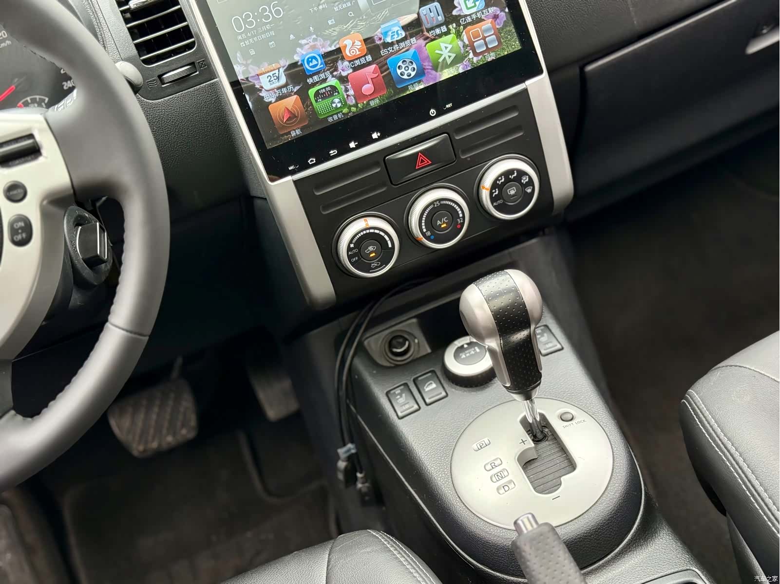 Nissan X-Trail, 2014 17