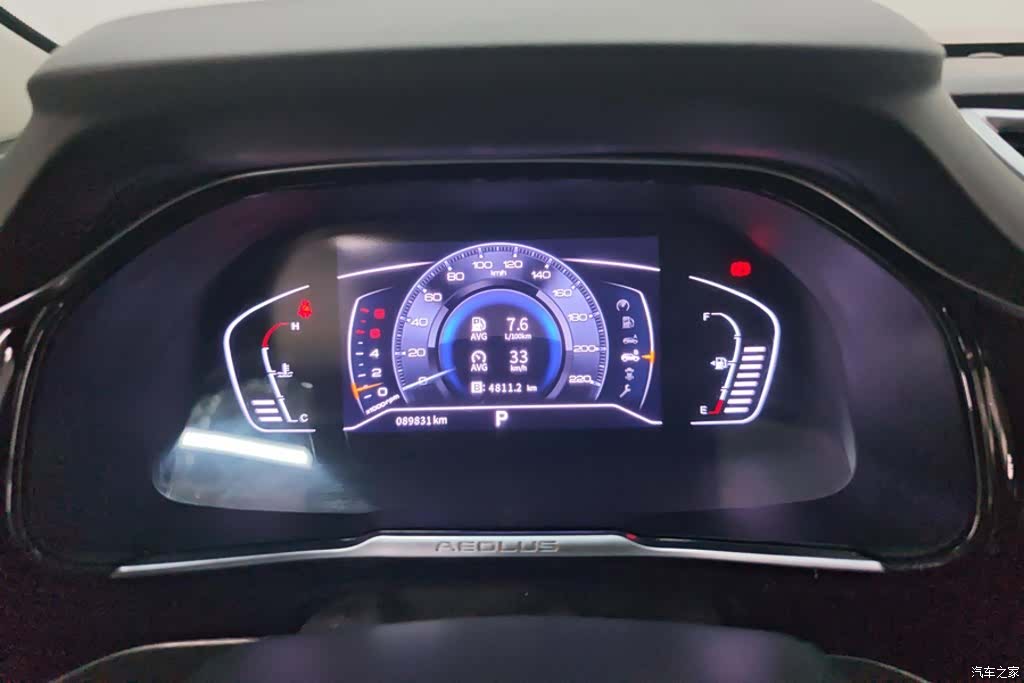 DongFeng AX7, 2019 14