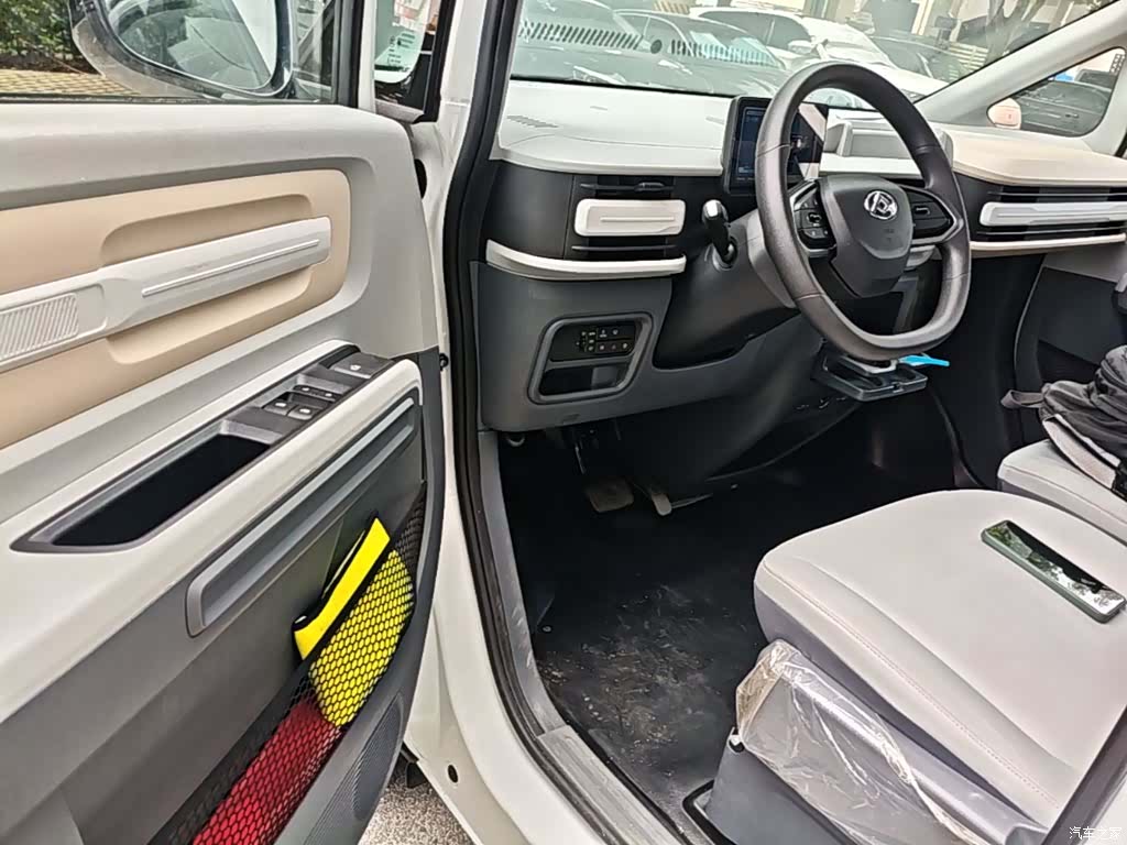 Maxus V1, 2025 12