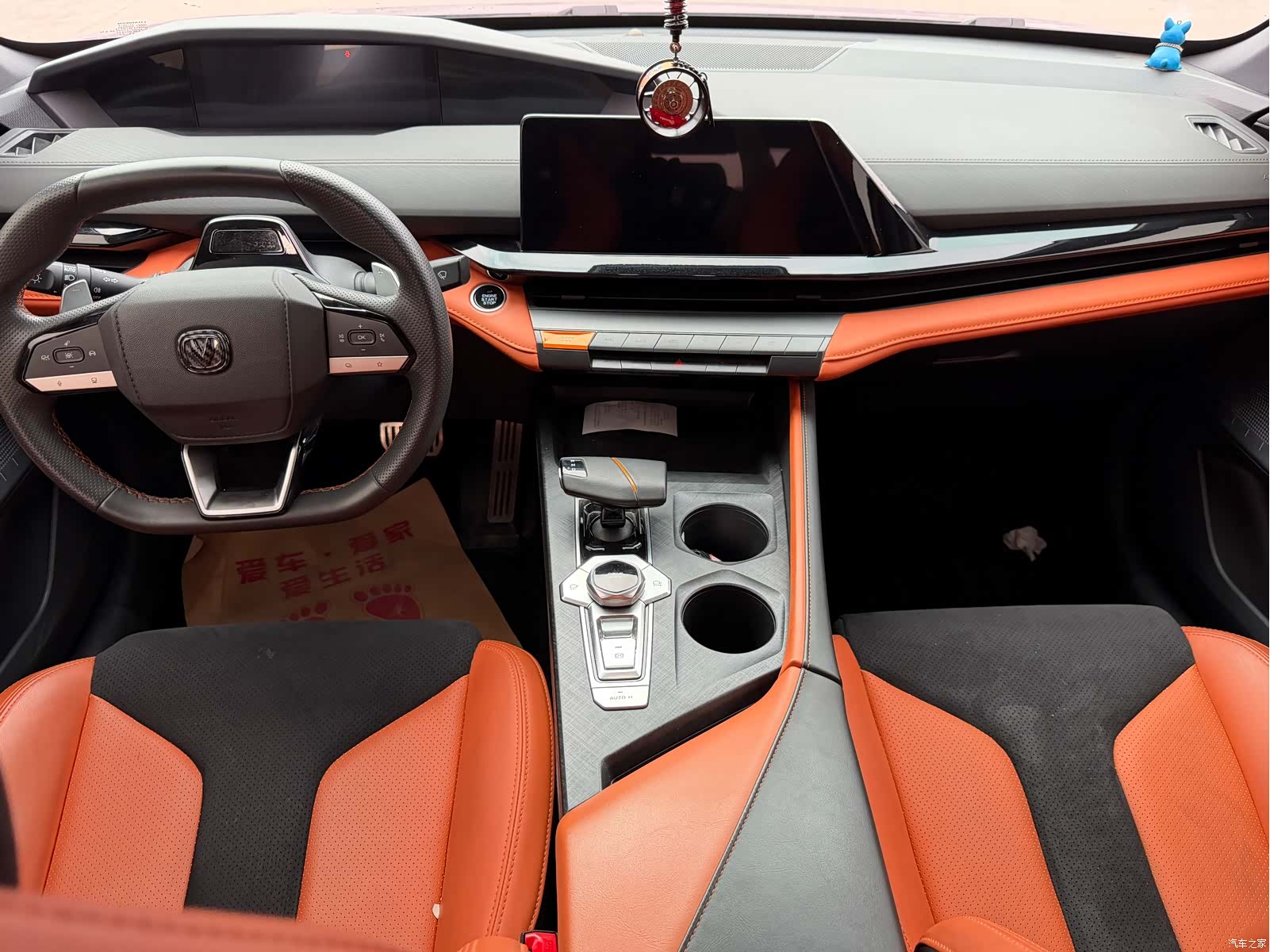 Changan UNI-V, 2023 9
