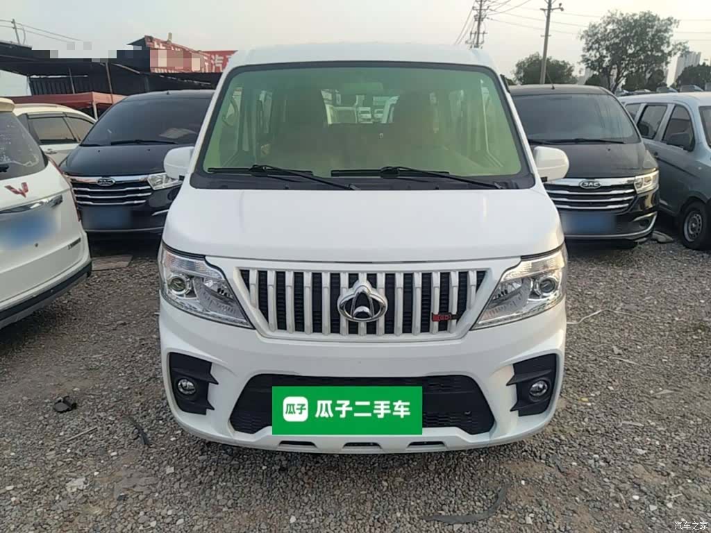 Changan M60, 2024 3