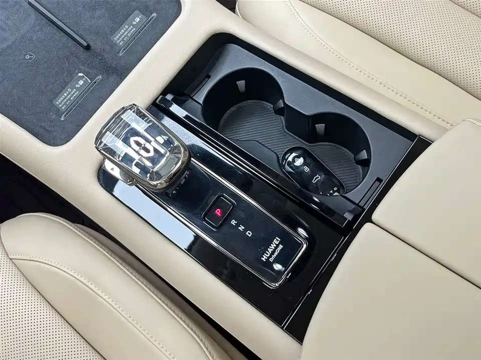 HarmonyOS Ask the world M7