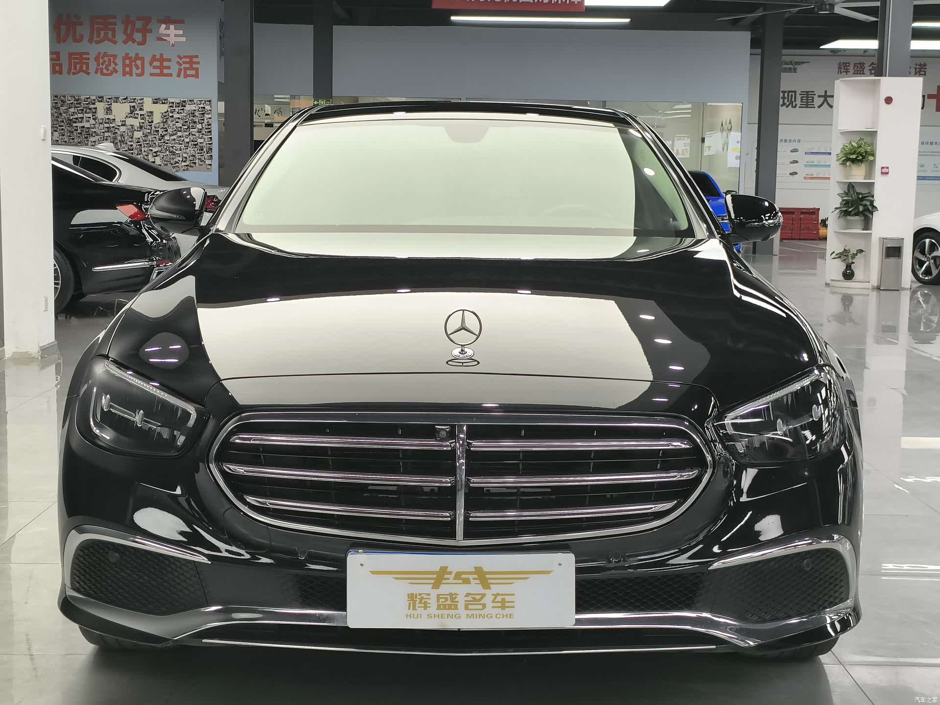 Mercedes-Benz E-Class, 2023 2