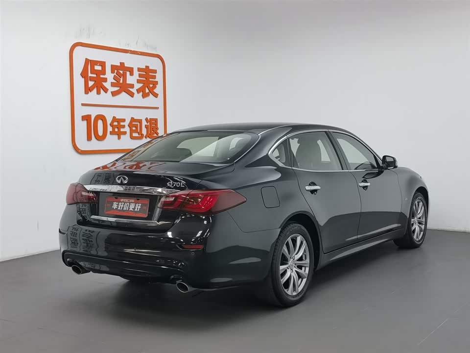 Infiniti Q70 Infiniti Q70