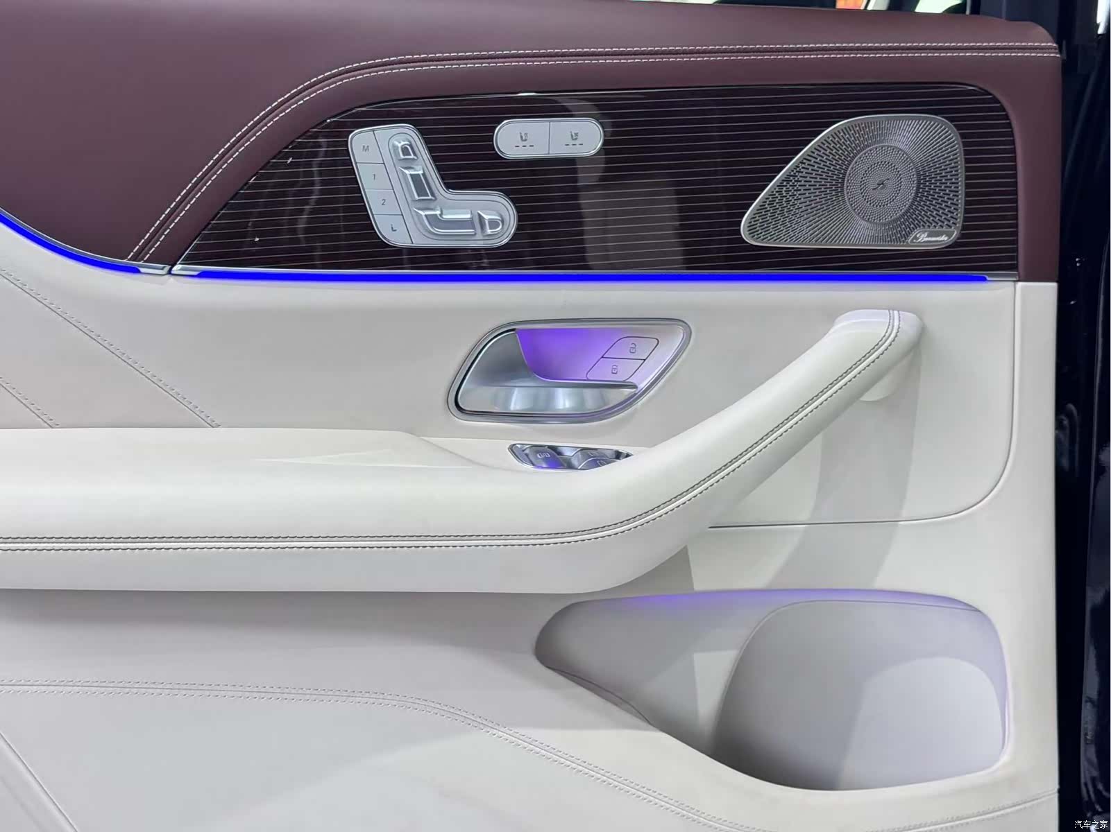 Maybach GLS, 2023 24