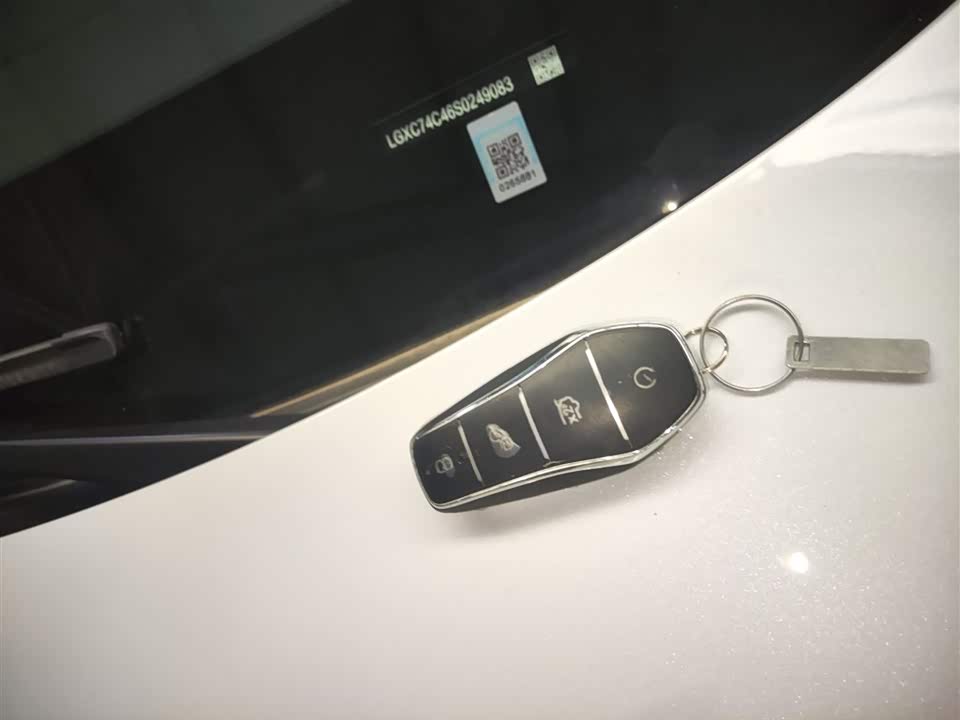 BYD Sea Lion 05 DM-i