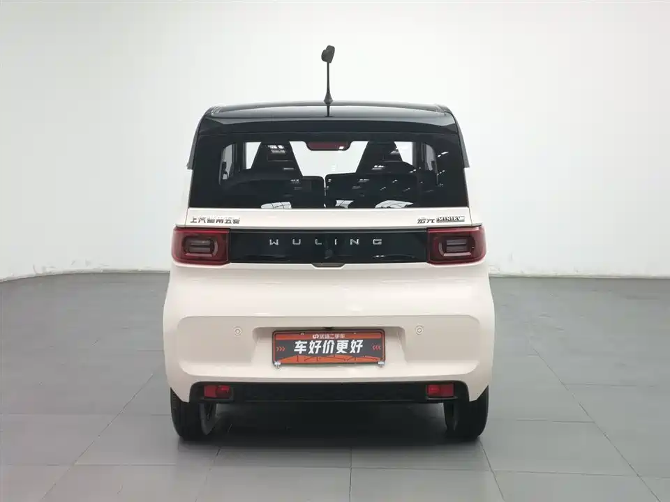 Wuling Hongguang MINIEV