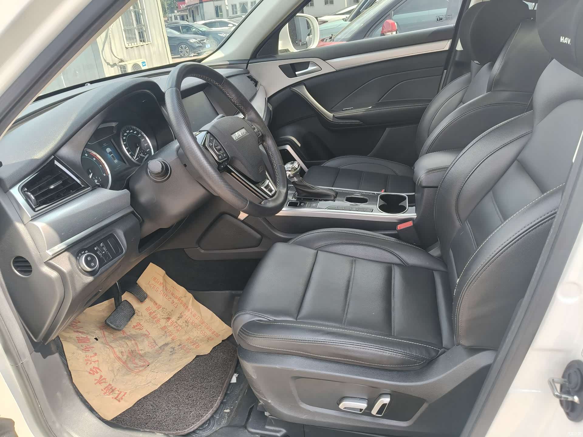 Haval H7, 2020 12