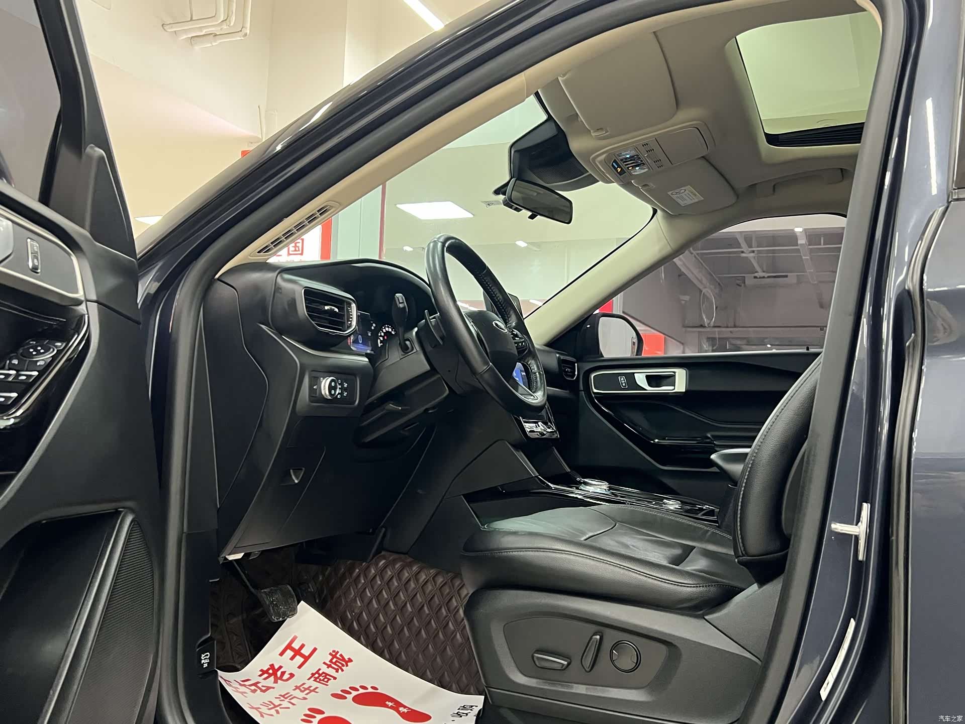 Ford Explorer, 2021 7