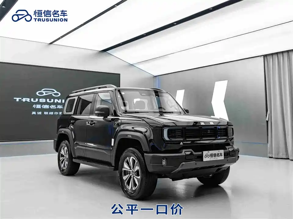 Beijing BJ40