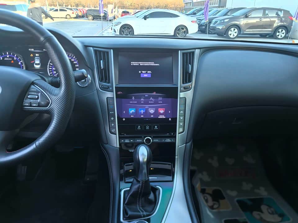 Infiniti Q50L
