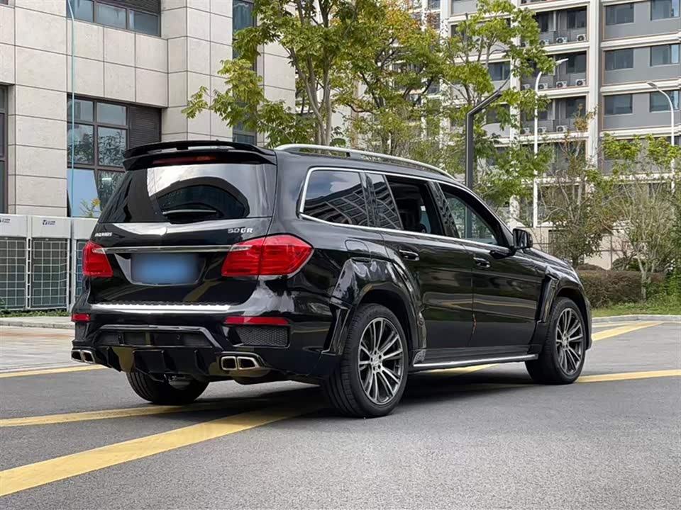 Mercedes-Benz GL grade