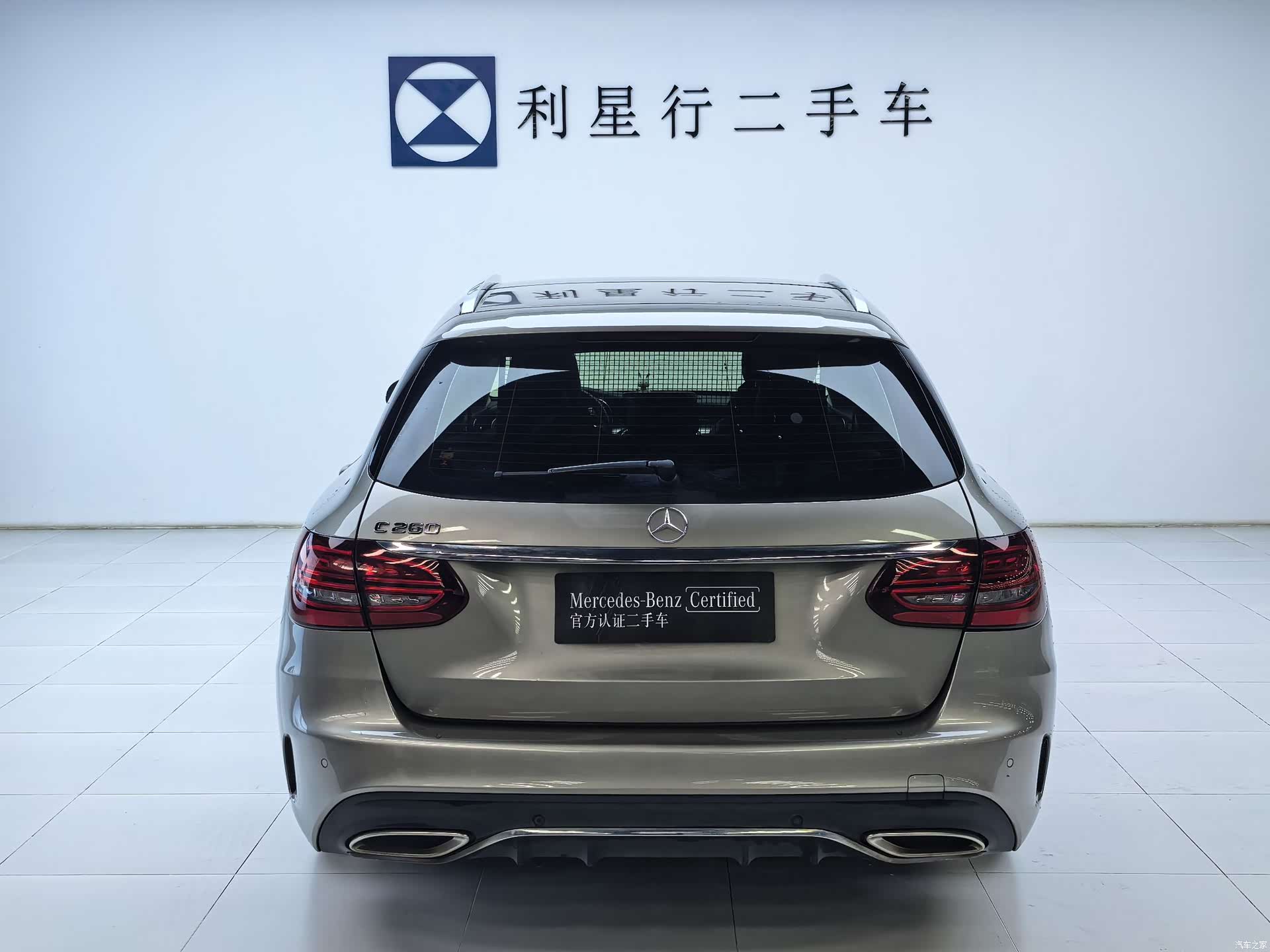 Mercedes-Benz C-Class, 2019 все фото