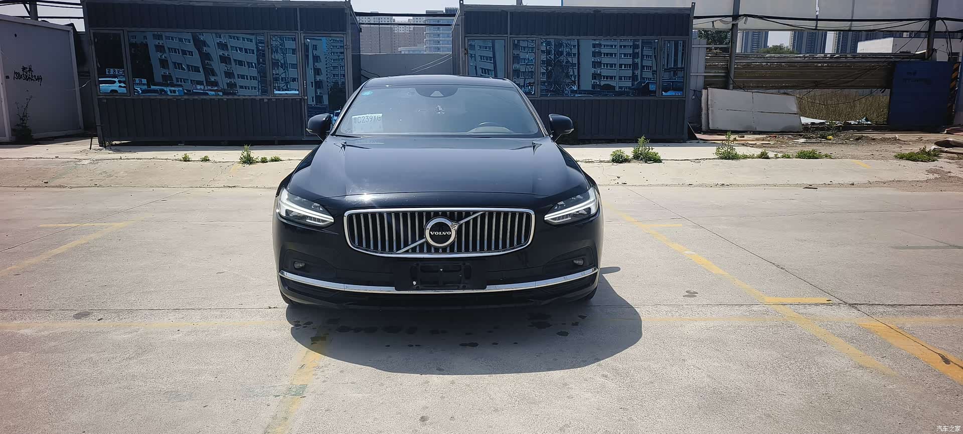 Volvo S90, 2020 2