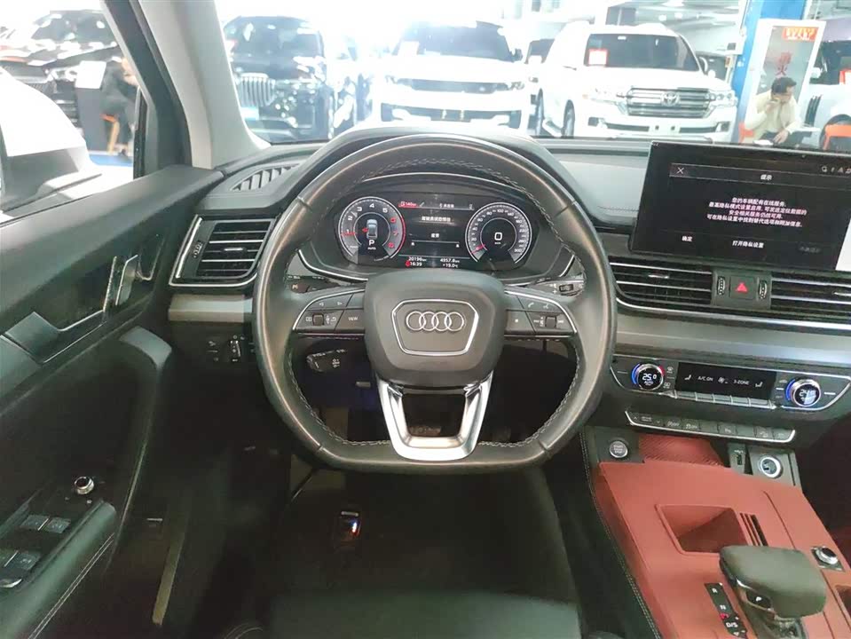 Audi Q5L