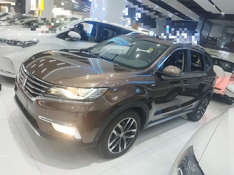 Roewe RX5