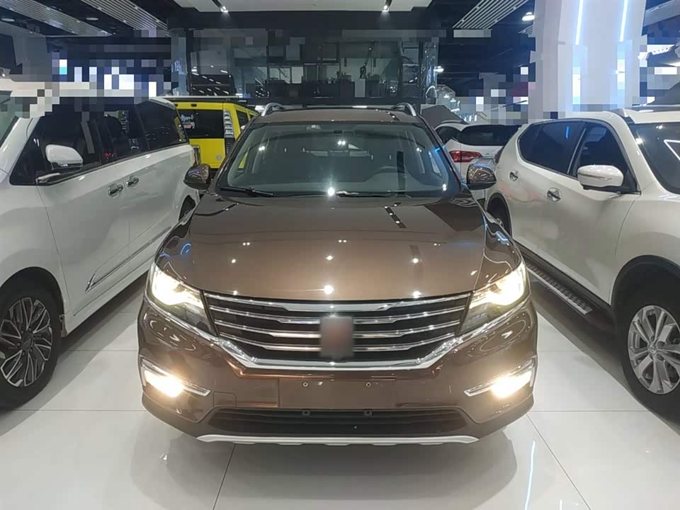 Roewe RX5
