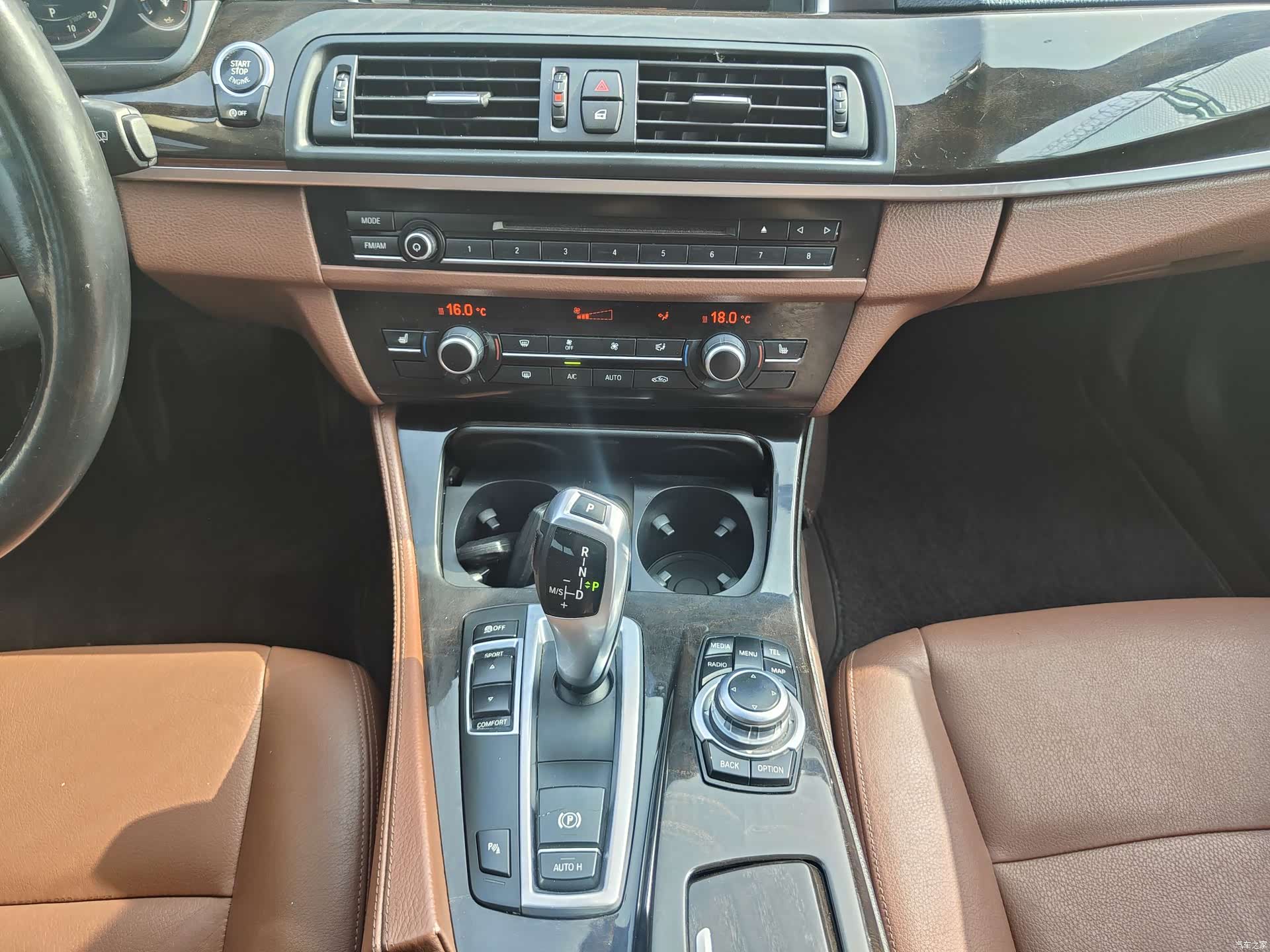 BMW 5 Series, 2017 12