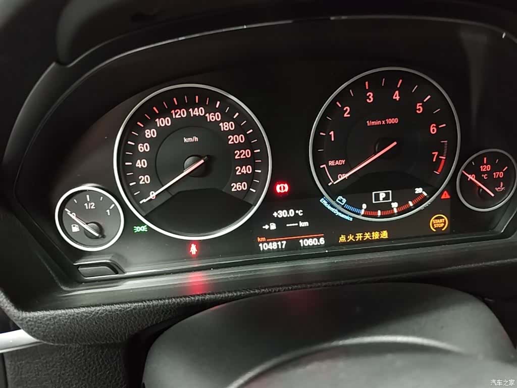 BMW 3 Series, 2018 12