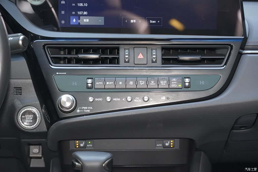 Lexus ES, 2024 16