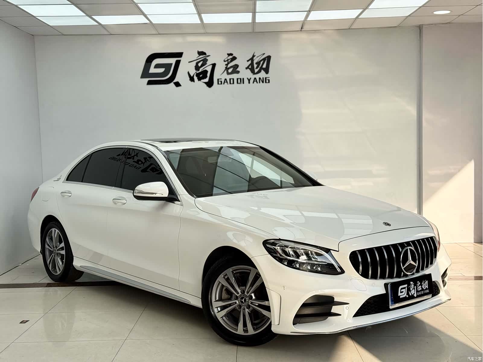 Mercedes-Benz C-Class, 2020 3