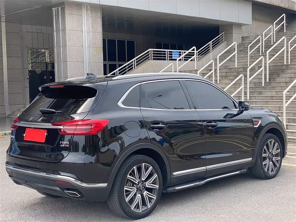 Hongqi HS5 Hongqi HS5