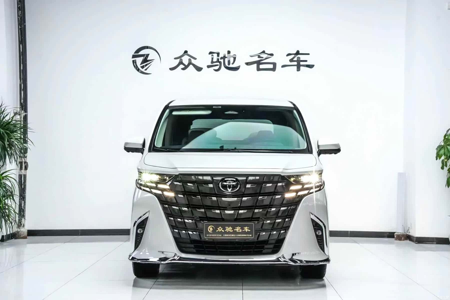 Toyota Alphard, 2024 2