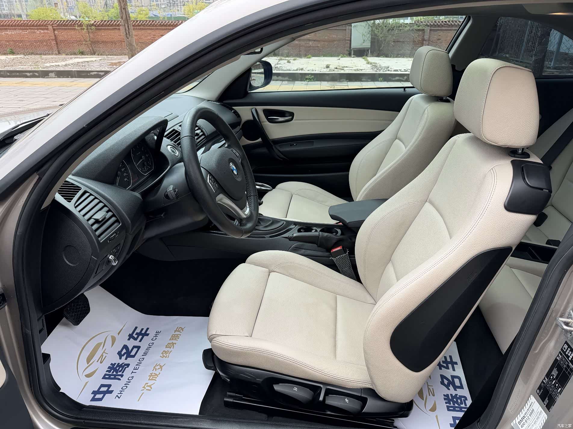 BMW 1 Series, 2014 8