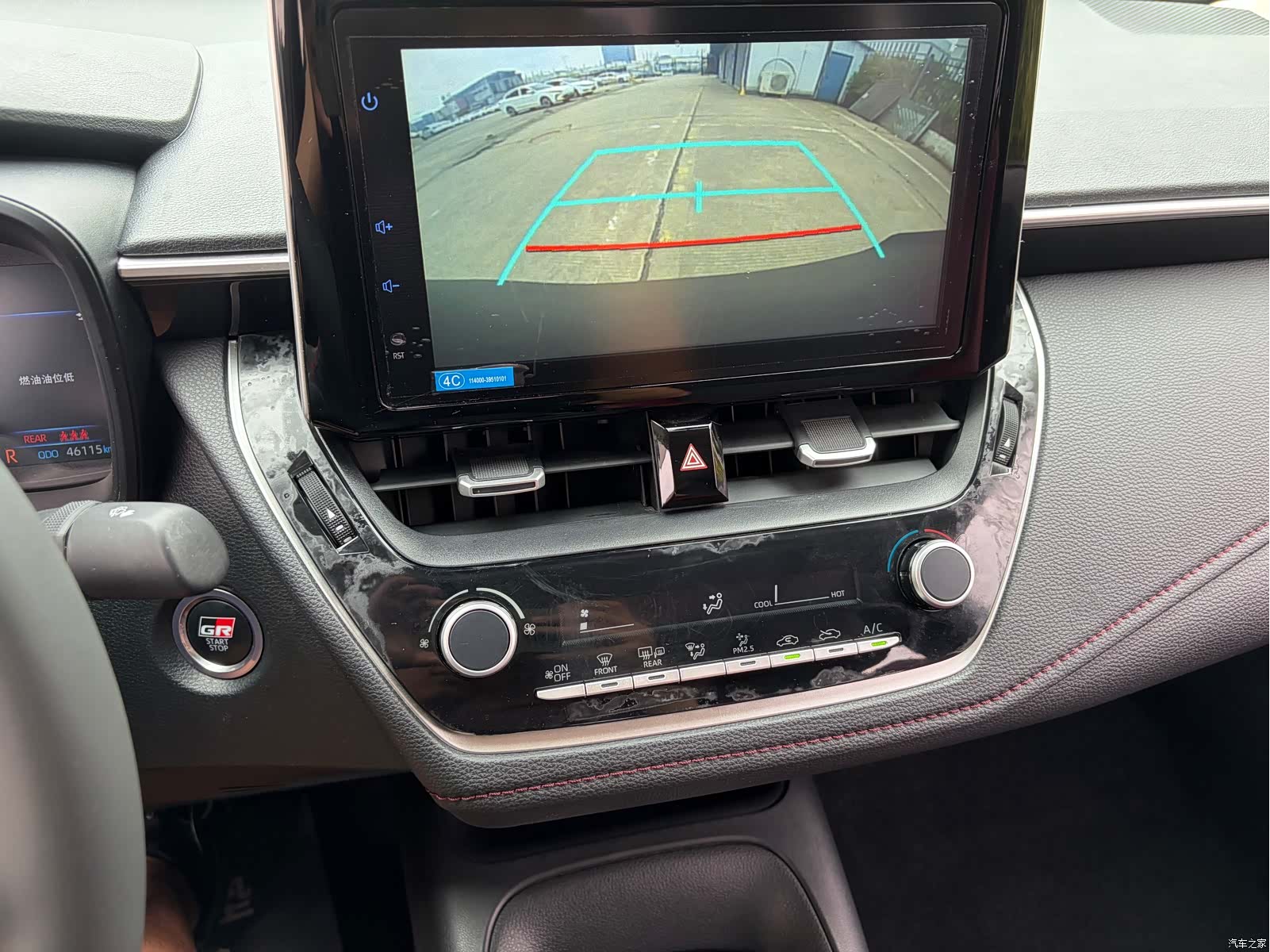 Toyota Corolla, 2022 14