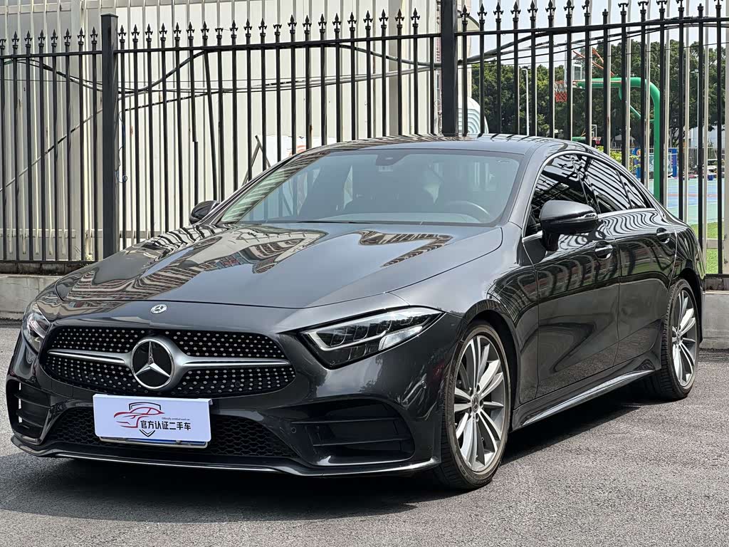 Mercedes-Benz CLS 2021 CLS 300