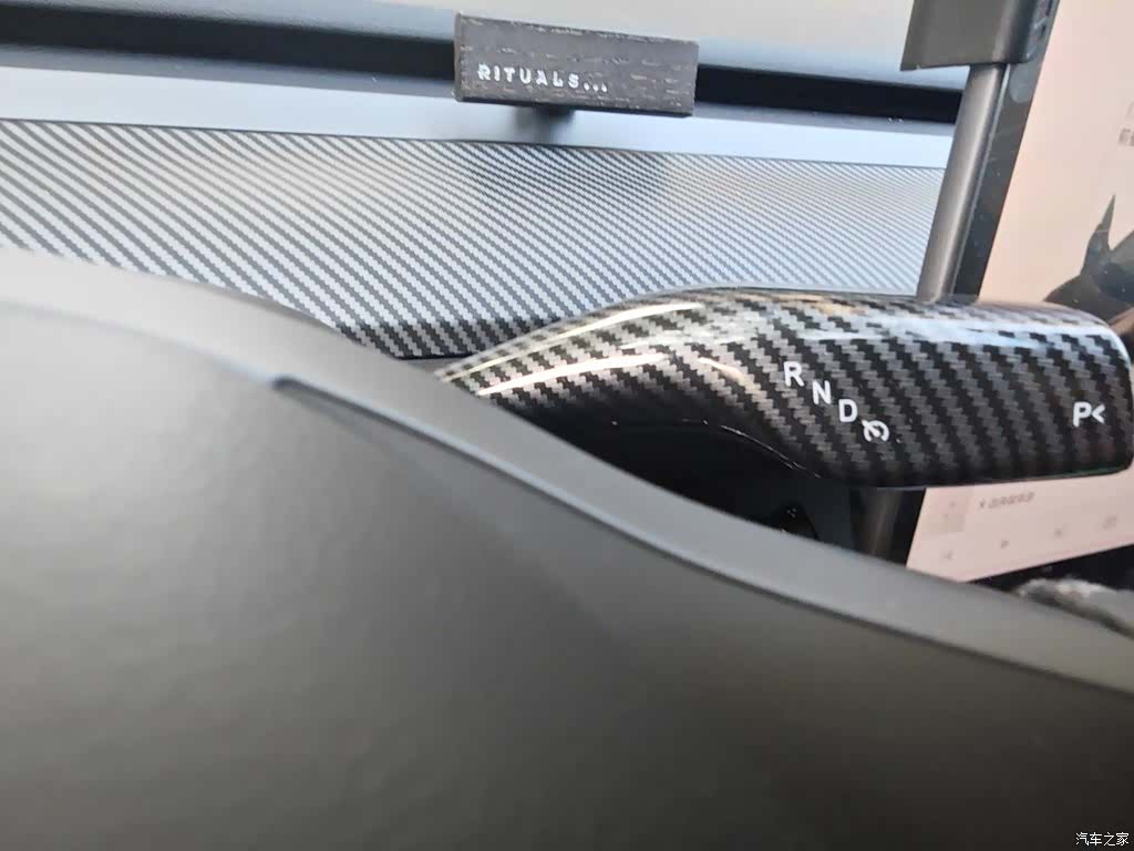 Tesla Model 3, 2023 7