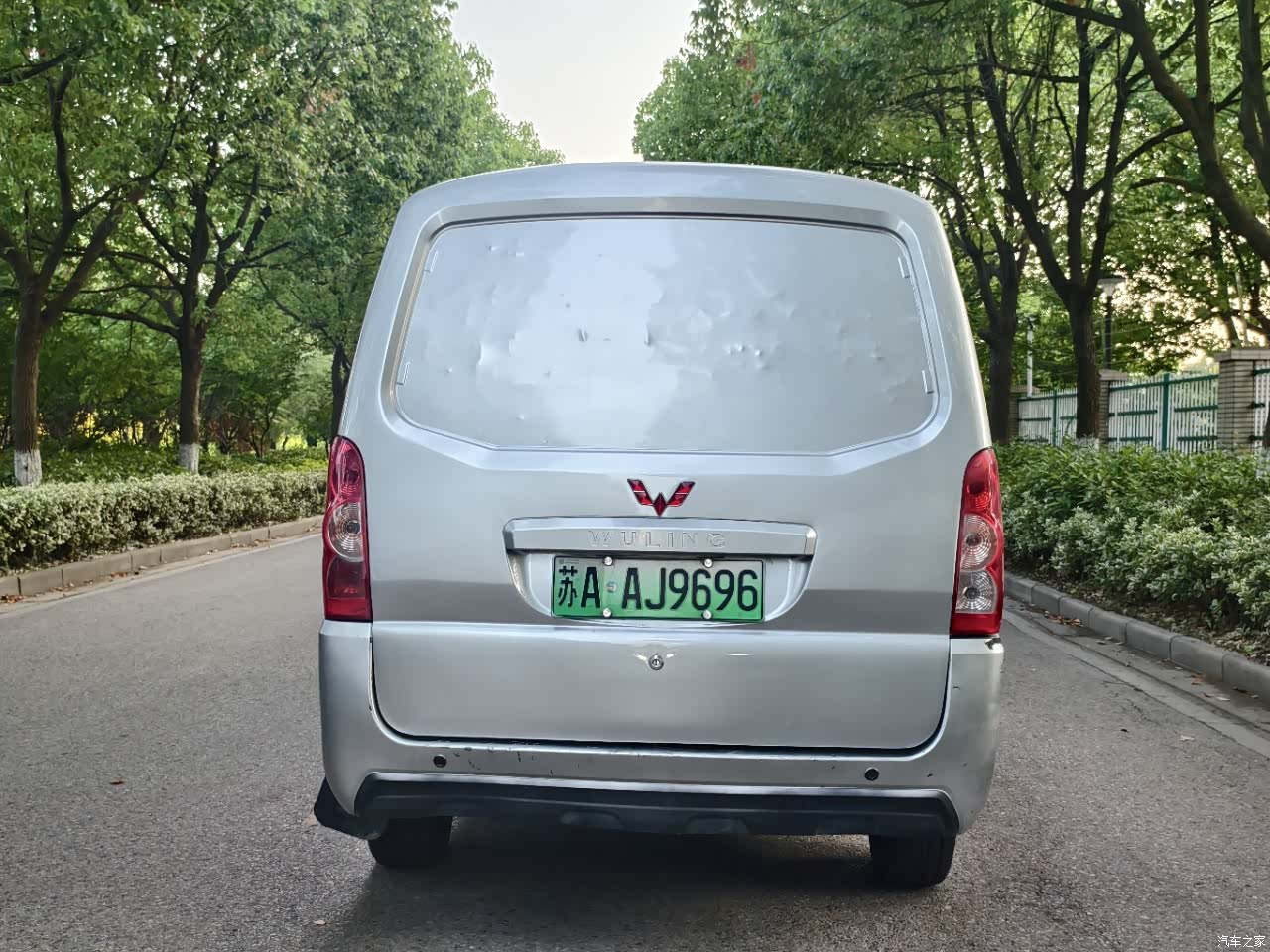 Wuling EV50, 2020 4