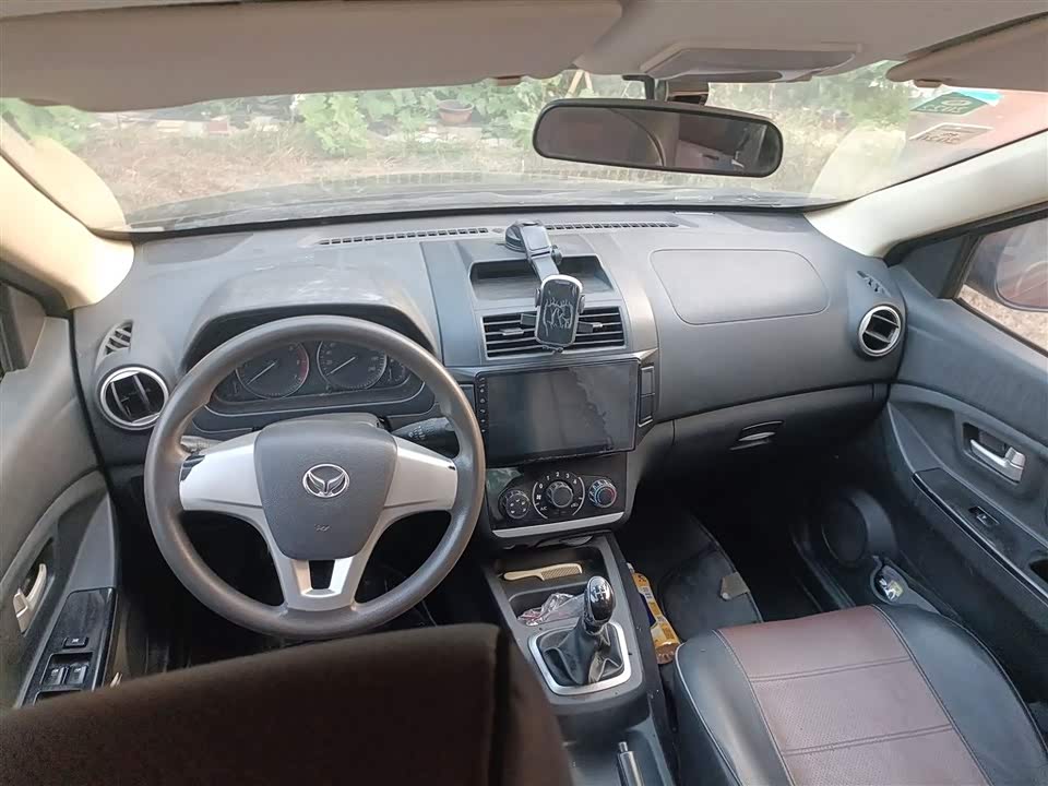 Baoding 560
