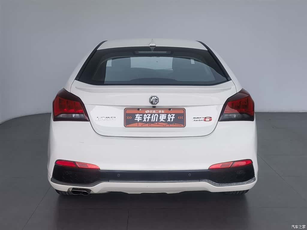 MG MG6, 2015 4