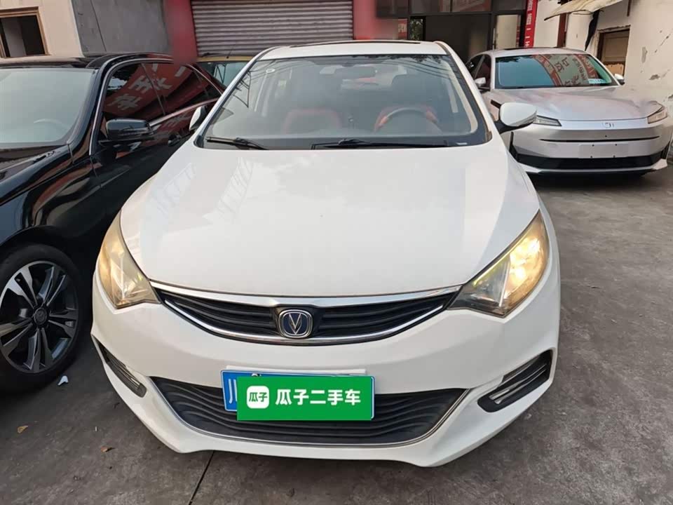 Changan YidongX