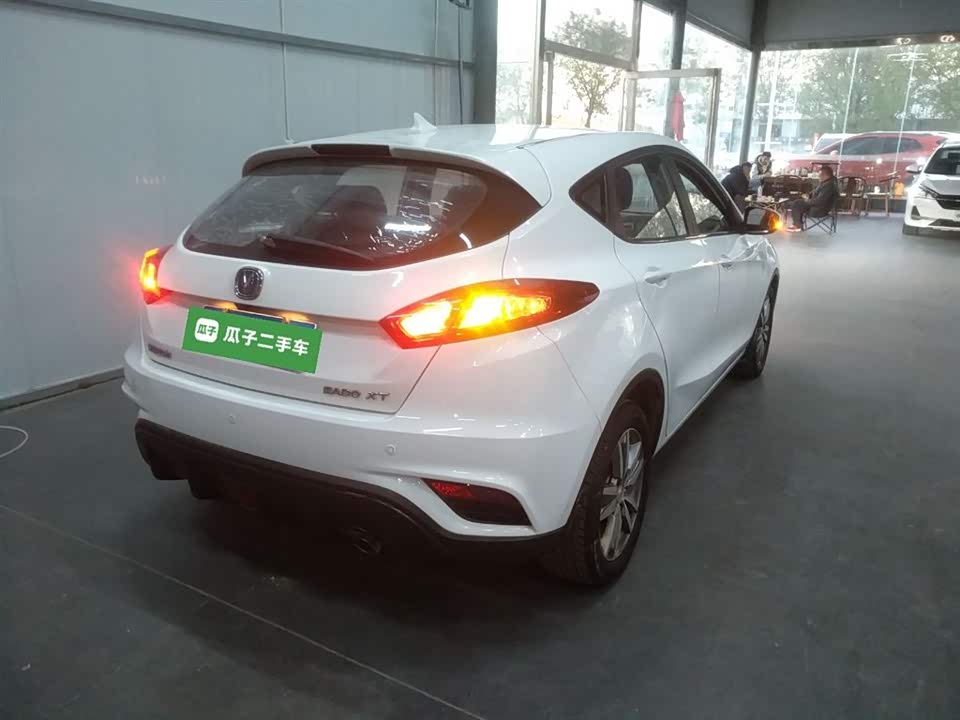 Changan YidongX