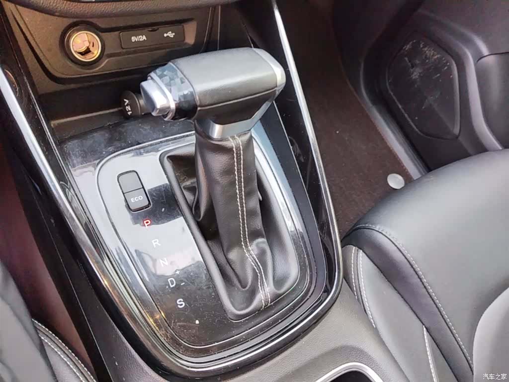 Wuling 530, 2020 14