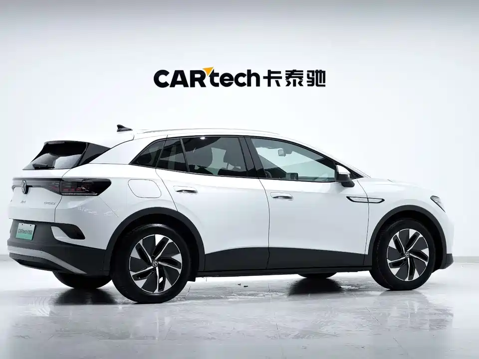 Volkswagen ID.4 CROZZ