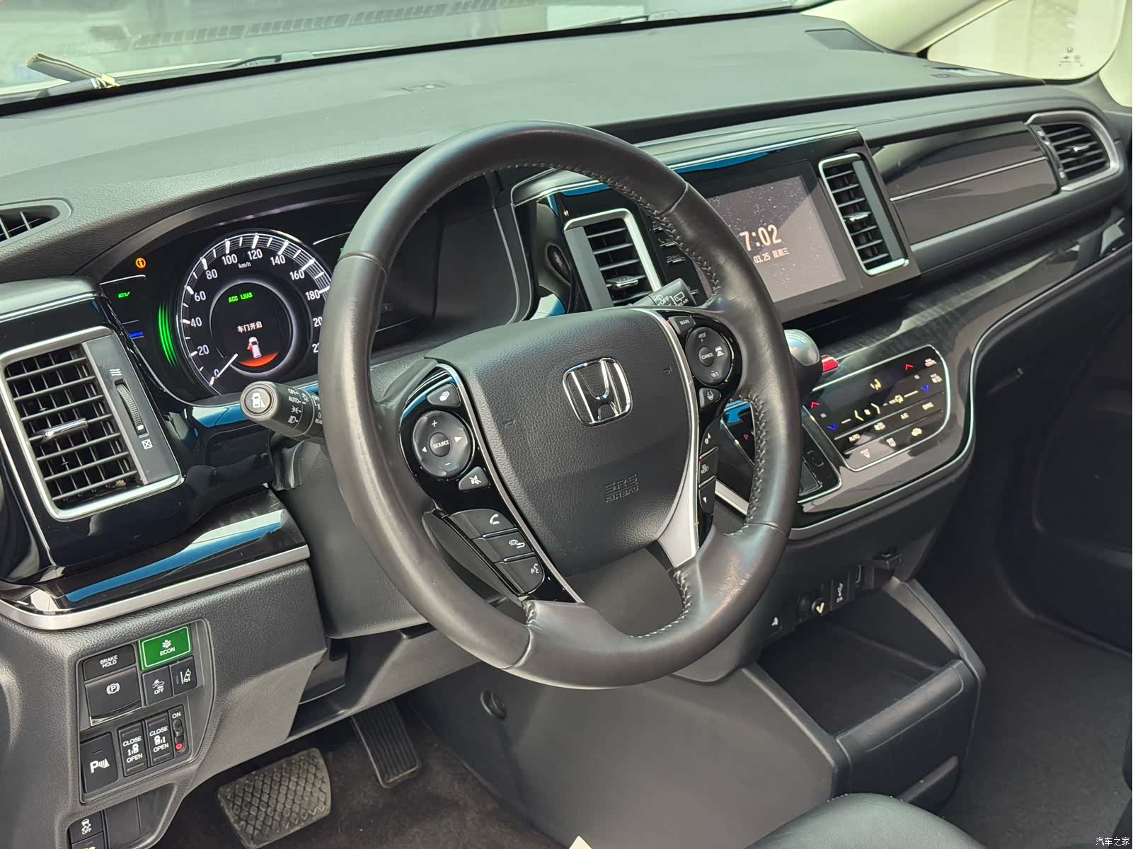 Honda Elysion, 2021 6