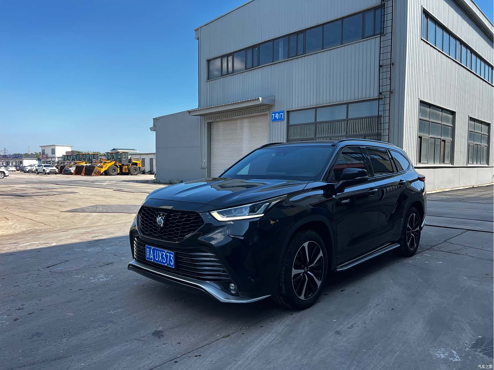 Toyota Crown, 2022 1
