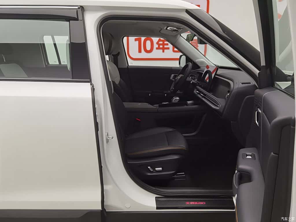 BAIC BJ30, 2025 23