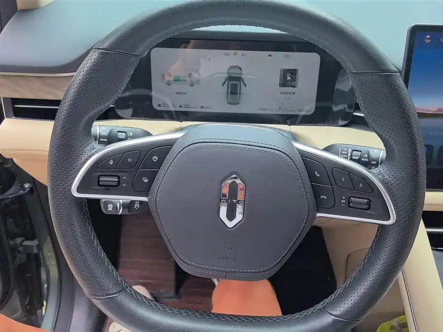 AITO Ask the world M7