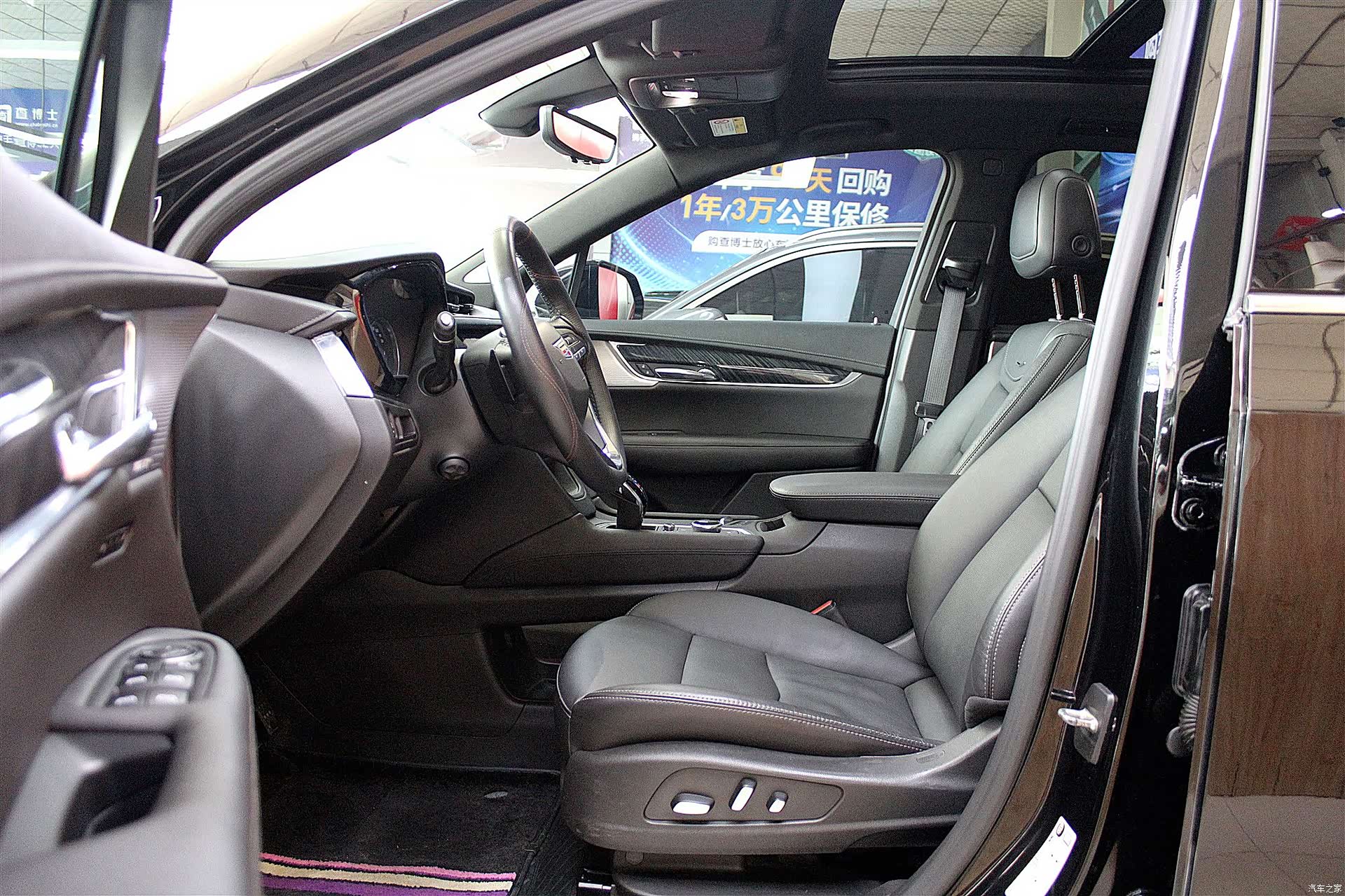 Cadillac XT6, 2021 6