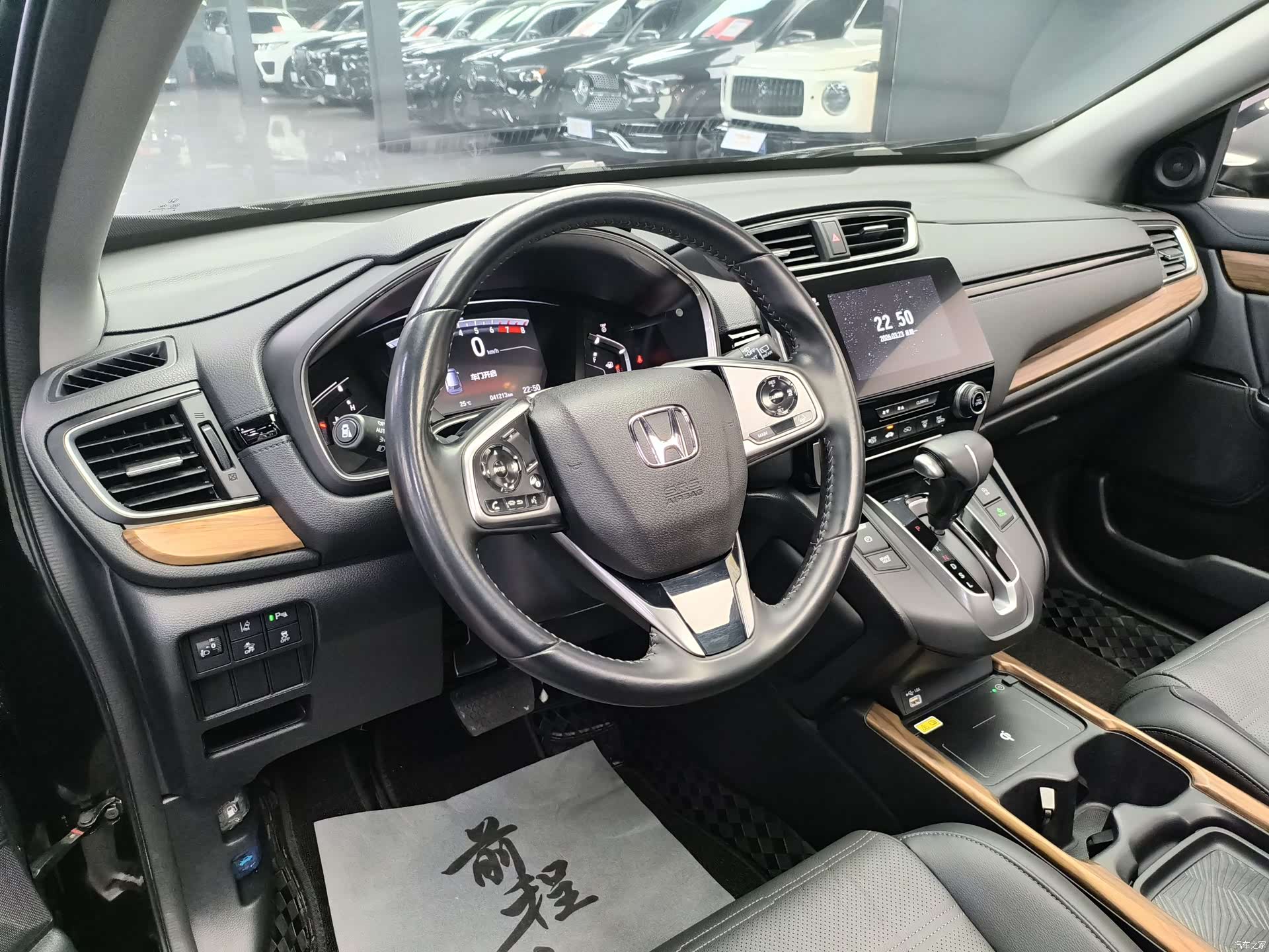 Honda CR-V, 2020 10