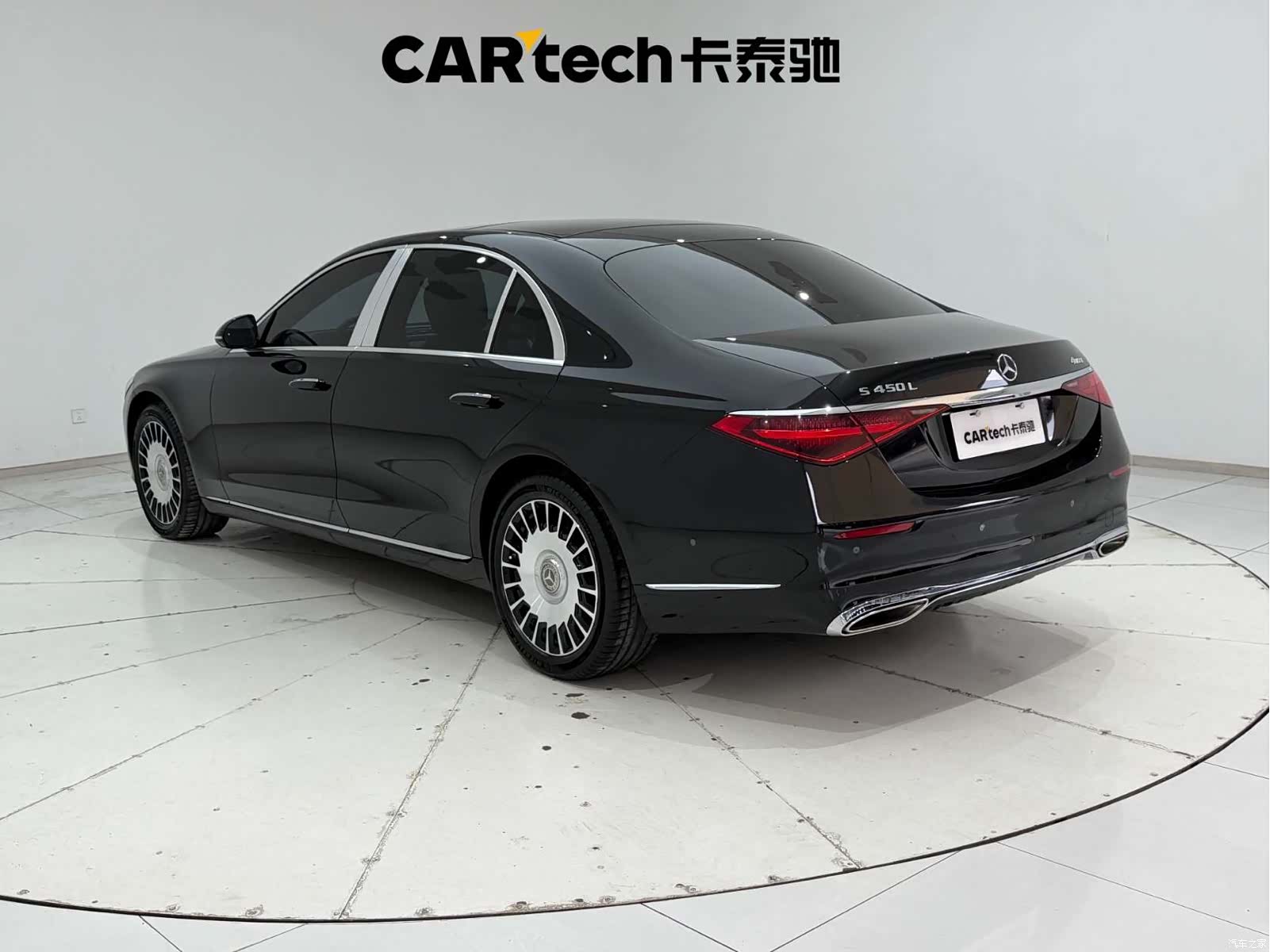 Mercedes-Benz S-Class, 2022 6