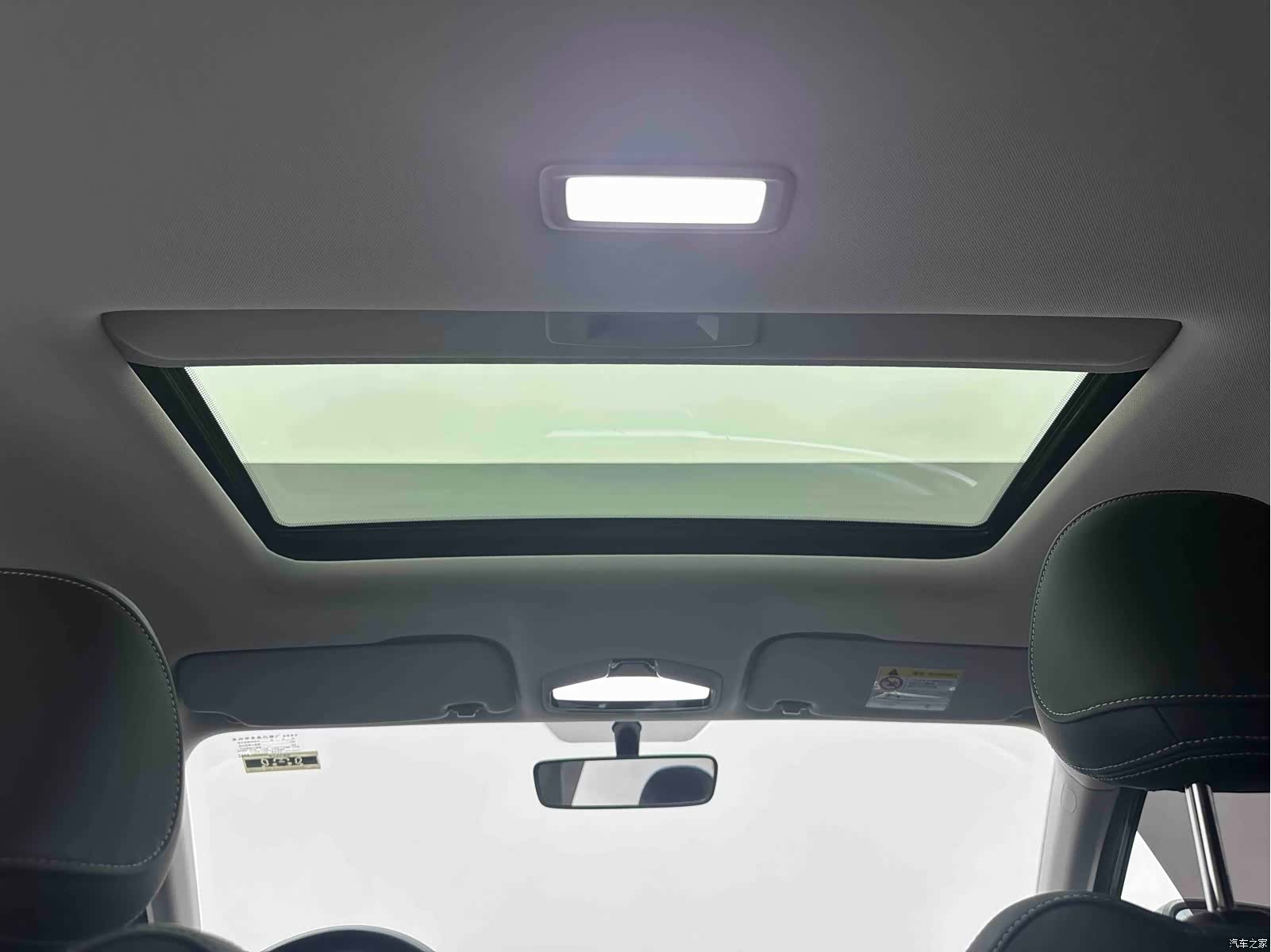 Geely Emgrand, 2022 13